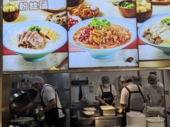 -小杨生煎(愚园路)