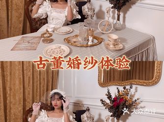 场景：这个写真馆一共有五个场景，法式少女，日式屋