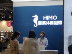 -海马体照相馆(北京大族广场店)
