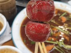 -朴小妹人参鸡汤火锅(长白山万达店)