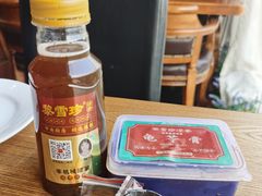 -黎雪珍凉茶(八旗二马路店)