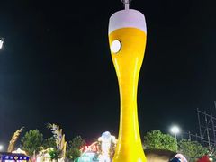 -第35届青岛国际啤酒节