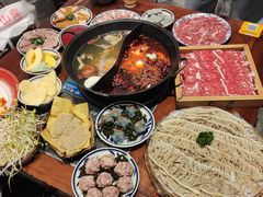-袁山山重庆火锅(丈八北路店)