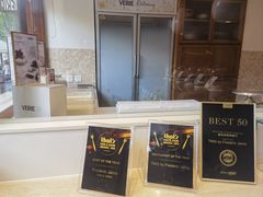 -VERIE BAKEHOUSE