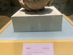 -安阳博物馆
