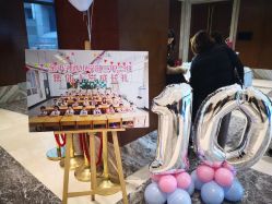-圣塔拉 宝宝宴生日Party气球派对一站式高端策划