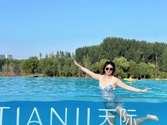 -清河半岛温泉度假酒店