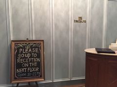 -Treasure Spa & Salon 萃奢 暹罗SQ1