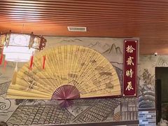 -52HZ主题桌游馆(解放西路店)