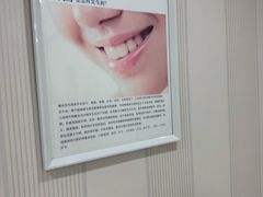 -爱康国宾体检中心(总部基地分院)