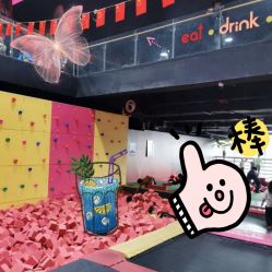 -latitude乐图空间(建宁路店)