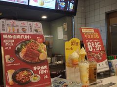 -永和大王(茉莉上新·共和新路店)