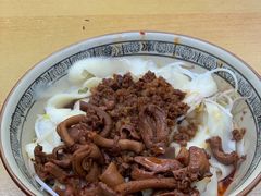 素椒刀削面-马王庙刀削面馆(四川省交通学院宿舍店)