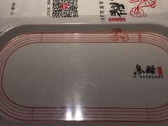 -鱼酷活鱼烤鱼(人信汇商场店)