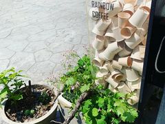-black rainbow coffee