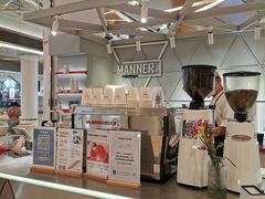 -Manner Coffee(丁香国际店)