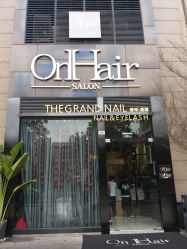 点击看大图 -OnHair Salon