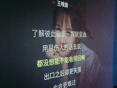 -青春足迹·概念店·小憩足疗SPA