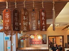 -衡厨(中南店)