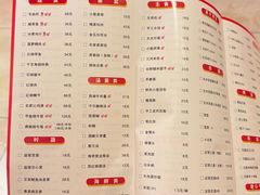 -庐州太太(鼓楼店)