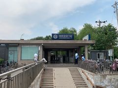 -安定门(地铁站)