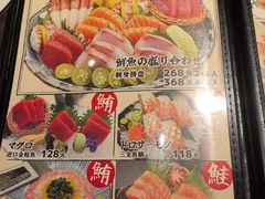 -九州酒场ひこぞう(2号店)