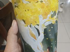 -瑞幸咖啡(亿城国际中心店)