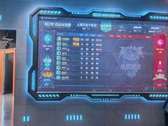 -镭战大联盟真人CS·生日派对·亲子聚会·团建(天安千树店)