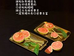-何师烧烤Pro ·江湖川菜·小龙虾·精酿啤酒(太古里旗舰店)