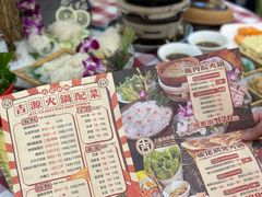 -吉源大排档·鱼生·海鲜(烧烤彩印厂店)