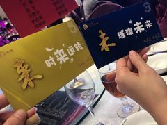 -麒麟中餐厅·经典粤菜·地道菜式老字号(广州长隆酒店)
