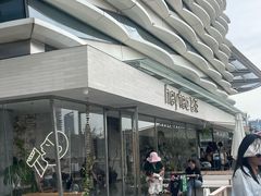 -喜茶(珠海华发商都店)