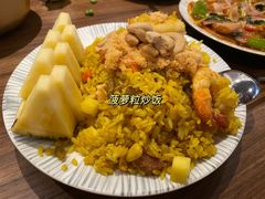 -小桔象·泰国风味餐厅(惠城水门路16号店)