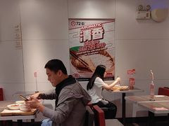 -72街荷叶饭(东方宝泰广场店)