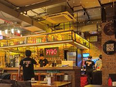 -火鬼 PYRO(五道口店)