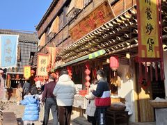 -竹泉村旅游度假区
