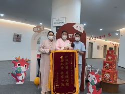 -瑞婴丽月子中心(虹桥店)