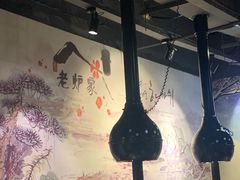 -老炉家木炭烤肉(长江国际店)