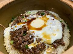 窝蛋牛肉饭-红星光发煲仔饭(文海店)
