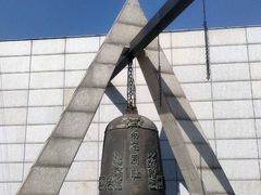 -沈阳“九·一八”历史博物馆