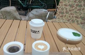 Triple Blend Coffee