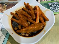 -添好运点心专门店(北角店)