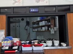 -锡笼记·无锡小笼(方塔店)