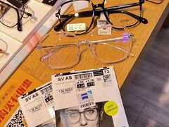 -天空之镜眼镜店蔡司依视路配镜授权零售店(望京颐堤港店)