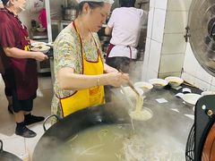 -老号牛王庙金宴面店(锦东路253号院店)