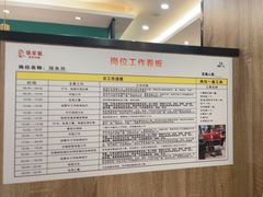 -张家砂锅(桐乡濮院宏苑路店)