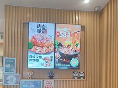 -吉野家(复兴路第二餐厅店)