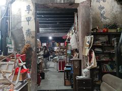 -洪江古商城