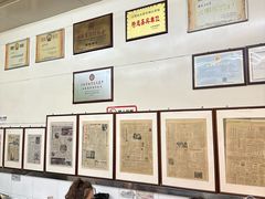 -杨记灌肠(食品街店)