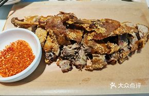 Szechuan Pepper Sesame Duck